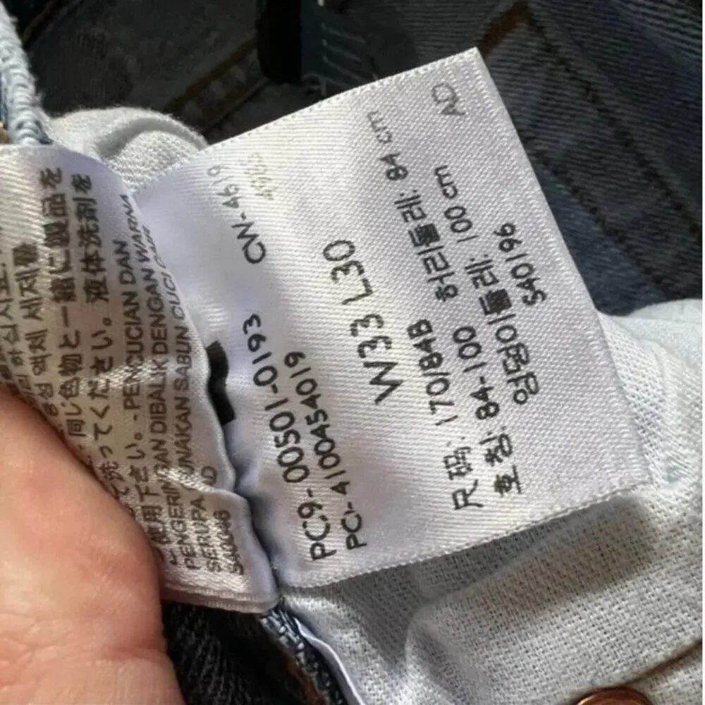 Levi's 501 Straight Leg Jeans 33Wx30L